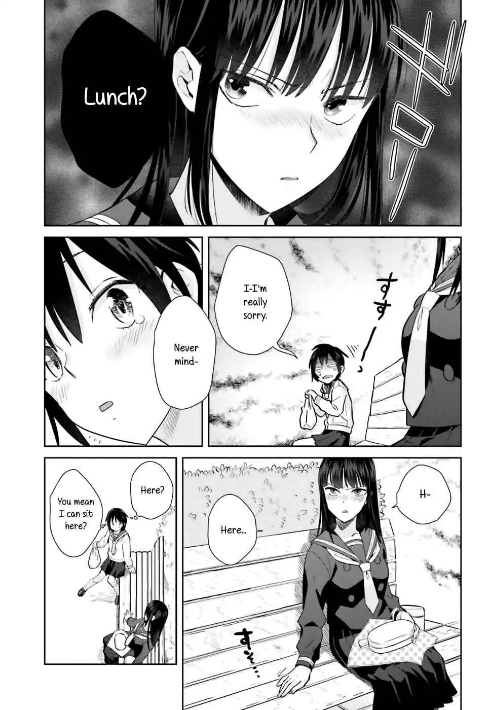 Shinmai Shimai no Futari Gohan Chapter 25 13